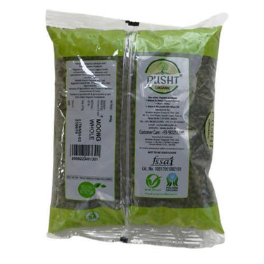 https://cdn.shopify.com/s/files/1/1857/6931/products/8UCRZe5Sua.jpg?v=1662025392